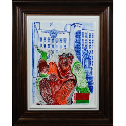 Obraz porcelanowy" Małpa Białoruska"