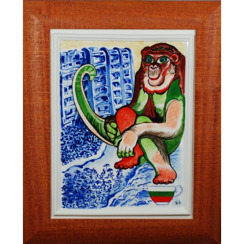 Obraz porcelanowy "Małpa Bułgarska"